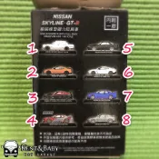 7-11 GTR 組裝模型迴力玩具車 1:60 咖啡集點 超跑 NISSAN SKYLINE 現貨供應中
