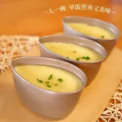 🔥廚房必備 德國 304 不銹鋼蒸盤 水滴型蒸蛋神器 電飯煲蒸杯燉盅輔食組 烘焙 不鏽鋼 米糕筒 燉筒 布丁模型 蒸蛋杯
