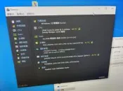 微星(MBH12)Z68MA-G45(B3)主機板+i5-2400四核心(LGA1155 )
