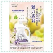💥東欣 MONSA 夢娜麗莎💥無患子英國梨小蒼蘭香水洗衣精4000g保護衣物纖維、去除異味