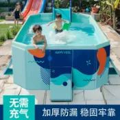 什物集 【台灣公司 可開發票】兒童游泳池家用免充氣可折疊式戶外游泳池大型戲水池加厚支架成人