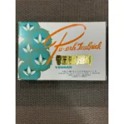 建全茶行-限量買五送一-90年代五朵金花-熟磚-中茶牌-盒裝-歡迎批發零售-現貨