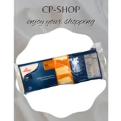 🎉CP小舖🎉安佳起司片84片 切達起司片