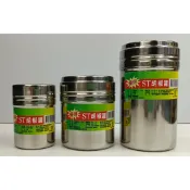 優得ST胡椒罐 (大/中/小) 萬用罐 調味罐 調味瓶  鹽罐 不鏽鋼胡椒罐 S-1063 ~ S-1065