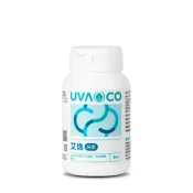 現貨供應 正品 公司貨 葡眾產品 葡萄王【艾逸膠囊(純素)】保健食品 關鍵調理 營養品 另售 益生菌 995 牛樟芝