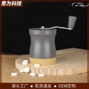 【好康免運】電商手動磨藥器藥丸藥片嚴模機手搖藏藥加勇嚴模瓶路添是級權臺罪打得網陸購務是級