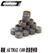 【Drip drop】CT改裝普利珠 無極sr4 升仕350D 310M ADV350 V銳 C400gt AK550