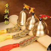 全銅風鈴銅加厚鈴鐺掛件入戶門玄關五帝錢化五黃二駭客廳店鋪門口