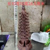 石灣陶瓷9層文昌塔 高度21公分塔擺飾 正規文昌塔寶塔 香爐陶瓷擺件 工藝品 裝飾品 書桌 辦公 風水擺飾 0824