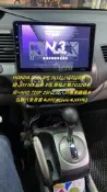 HONDA Civic 8代 (K12) (10吋)安排升級 JHY N3 安卓 8核 導航主機2G/32G系統+AHD