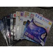 【鑽石城二手書】出清 常春藤生活英語雜誌 2012-2026 間如明細無光碟有畫記可拆賣每本25元初級中級英檢一般進修
