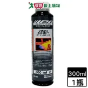 愛買線上購物 IPF 辛烷值提升劑-300ml 汽車用 清潔 保護 保養【愛買】