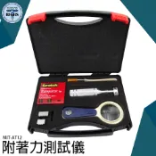 《利器五金》百格刀 漆膜划格儀 漆膜測試 劃格板 百格板 劃格試驗 AT12 附著力測試儀