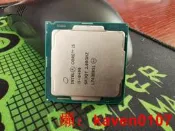 【風行嚴選】i5 8400 cpu intel 8代 99新【公司貨】