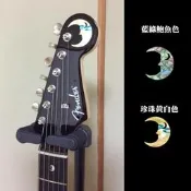 上弦月 月亮 弦月 2色各一 另有類似款 日月星辰 日本製 吉他 電吉他 貝斯 琴頭貼紙 移除不傷琴面 園之屋 現貨