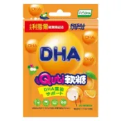 🍊脆皮軟Q超好ㄘ🍭小兒利撒爾 🍭公司貨🥇Quti軟糖DHA🥇25克👍