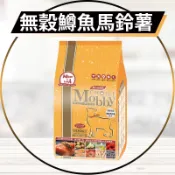 【圓】▲免運 莫比 MOBBY !!貓!! 鱒魚馬鈴薯無穀貓飼料 1.5KG｜3KG｜6.5KG