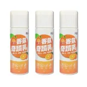 台灣製造 桔仔王 HSAE橘油香氛奇蹟乳3瓶- 神奇去污乳 萬用去污膏 塗抹去汙不沾手 清潔劑 廚房油污 排油煙機 金屬銹漬汙垢