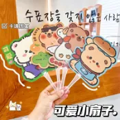 卡通手持PP扇可愛迷你便攜異形手搖扇清涼小扇子夏季納涼扇小禮品