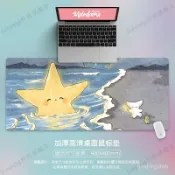 狗狗仙人掌鼠标垫 超大电脑桌垫 滑鼠墊 電競遊戲滑鼠垫 超大加厚滑鼠墊 辦公室鍵盤墊桌墊 男女生用滑鼠墊