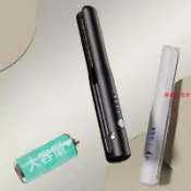 熱銷 無線充電玉米夾 負離子無線充電蓬鬆夾 充電便攜玉米鬚夾 宿舍可用無線長續航電棒捲 護髮髮根夾 銀瑞百貨屋
