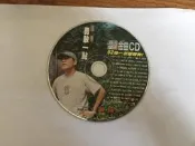 趙傳 勇敢一點 錢櫃雜誌 金曲CD 62曲一次聽個夠 CD專輯 二手 E42