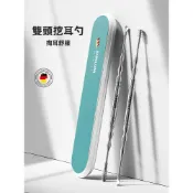 (店+)梵花 不鏽鋼挖耳杓掏耳神器不傷挖耳湯匙新款成人扣採耳工具掏耳棒