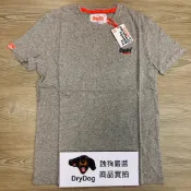 DryDog 跩狗嚴選 跩狗嚴選 極度乾燥 Superdry 經典刺繡小LOGO 合身版型 T恤 T-shirt 純棉 短袖 灰色 素T Tee 上衣