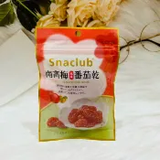 日韓小潼 日本 Snaclub沖繩 南高梅風味 蕃茄乾 35g 梅子味番茄乾 梅味番茄｜全店$299 全家取貨免運｜滿額折500｜APP下單最高賺19%點數⚡