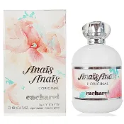 ❤️愛霓❤️Cacharel 卡夏爾 Anais Anais 安妮 女性淡香水 100ml/【TESTER包裝】✿