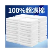 (店+)台灣 快速出貨 過濾棉  白棉 生化棉 羊毛絨淨水棉 活性碳棉 底部過濾 過濾 魚缸濾綿 魔毯 魔袋 水族用品 羊毛
