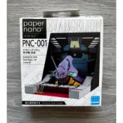 {莫非日貨} ペーパーナノ 新世紀福音戰士 初號機 発進 PNC-001 紙模型