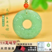 招財項鍊 開光貔貅平安扣項鍊吊墜 天然東陵玉項鍊吊飾 綠色圓形吉祥瑞獸皮丘玉墜 招財進寶 避邪保平安掛件男女款（附證書）