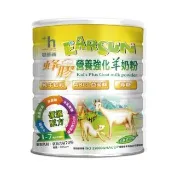 【易而善】蜂膠營養強化羊奶粉-幼兒適用 850g/罐-定期配