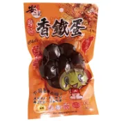 安記 香鐵蛋(雞蛋) 175g±9g/包(辣味-180g/包)[大買家]