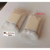【興田咖啡生豆】咖啡耗材加購區 台灣製 掛耳包袋/濾紙外袋/手沖濾紙/半磅夾鏈袋/濾泡精裝紙盒 咖啡包材