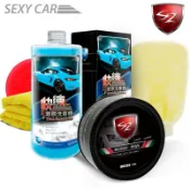SZ ROSSO WAX 義大利進口 頂級棕梠蠟+SZ 快速鍍膜洗車精 500ML (超值優惠) 洗車 鍍膜 上蠟DIY