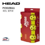 元豐東/東勢網球場~HEAD Penn匹克球40孔/室外球Outdoor Pickleball (六顆裝)