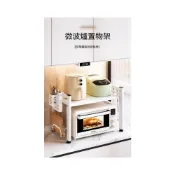 (店+)家用微波爐置物架雙層伸縮烤箱架 碳鋼材質穩固耐重防鏽烤漆易清潔 檯面多層電器收納架氣炸鍋電鍋架 廚房流理台桌面角落放大