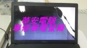 ASUS華碩 N580VD-0161A7700HQ 4K UHD N580VD 筆電面板螢幕 更換 面板破裂 故障維修