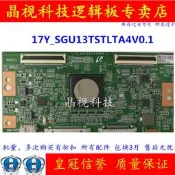 全新原裝索尼KD-65X9000E/55X9300E 邏輯板 17Y-SGU13TSTLTA4V0.1