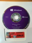三和電腦配件店 Win10 Win11 專業版彩盒正版光碟優盤 繁體中文英文 64位 永久激活 支援重裝 含COA正【微軟批發零售】
