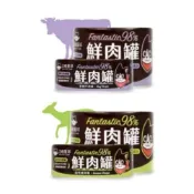(店+)【汪喵星球】貓用98%無膠鮮肉主食罐(放牧鹿｜草飼牛)80g