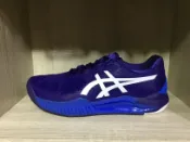 謹瑋運動用品 2022 Asics GEL-RESOLUTION 8 專業男網球鞋(寬楦)