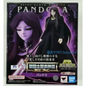 星矢TOY BANDAI 萬代正版 魂商店 限定 聖鬥士 聖衣神話EX 潘朵拉 PANDORA 冥鬥士