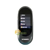【居品租市】 專業出租平台 【出租】 WONDER 旺德 AI雙向語言翻譯機