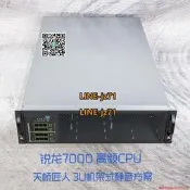 【可開統編】實體店 AMD 7950X 3U高頻靜音服務器主機定制 支持2GPU RTX4090