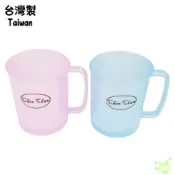 台灣製 兒童水杯 有耳杯 水杯 漱口杯 學習杯 開學 幼稚園專用