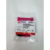 【附發票 現貨 免運費】豪邁 啟動開關 原廠 GP 悍將 奔騰 奔馳 V2 G4 GR 如意 GT 雷霆 G5 起動開關