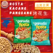 Garuda Rosta Kacang Panggang Jagung Bakar Bawang 95g